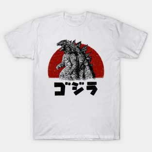 Ancient Alpha Predator T-Shirt